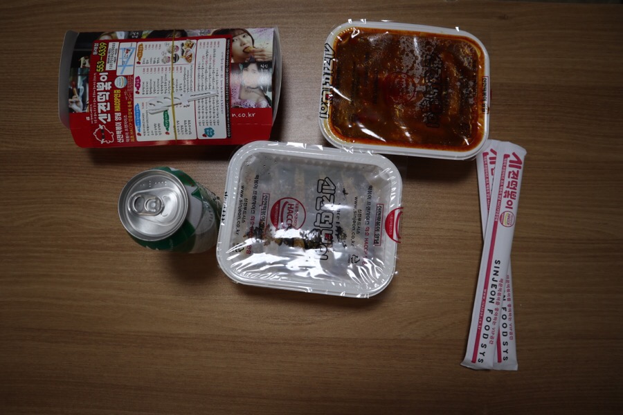 신전떡볶이 동래점 이미지