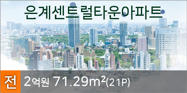 국민식자재도매센타 이미지