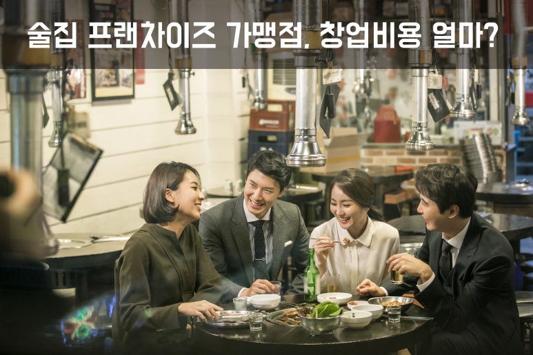 (주)피에스피에프앤디 이미지