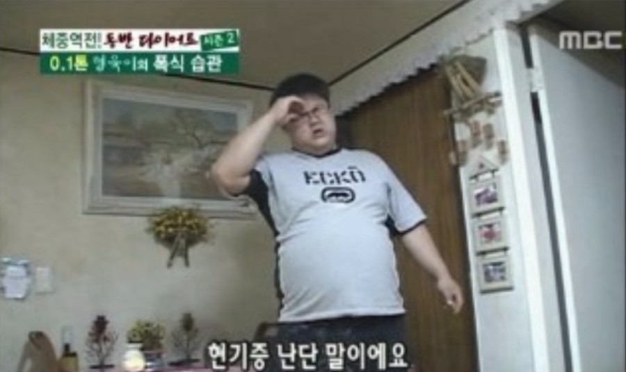 달래식당 이미지
