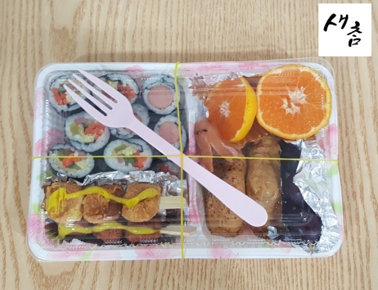 새참김밥 이미지