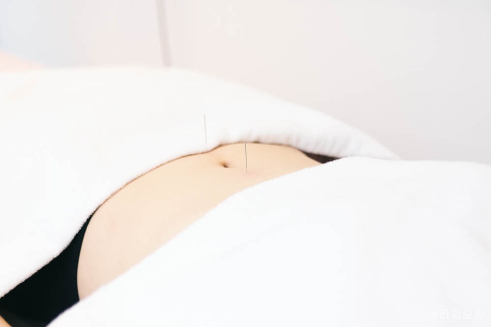 장산한의원 이미지