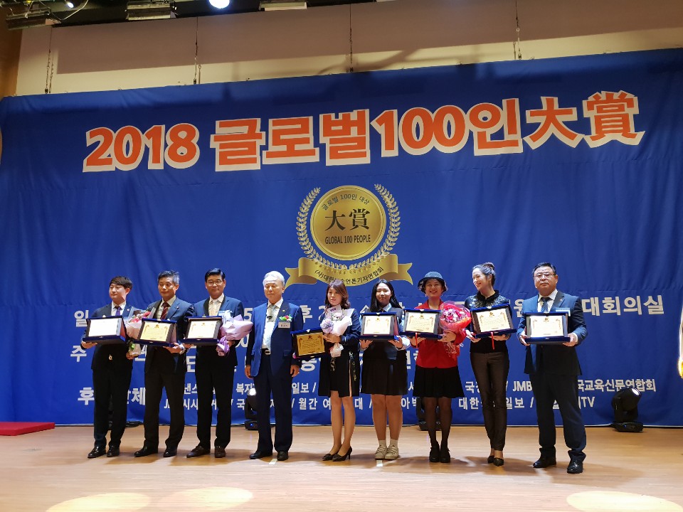 ㈜효원상조 이미지