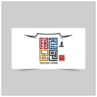 태준농원 이미지