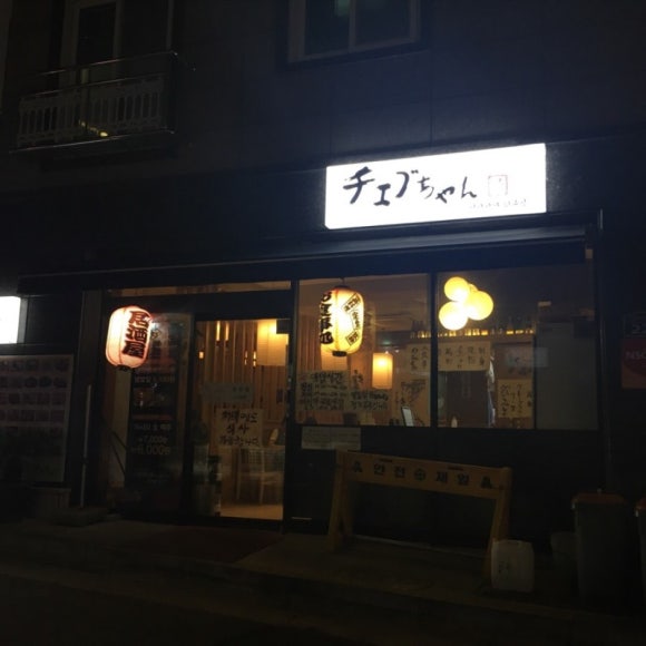 최부짱 이미지