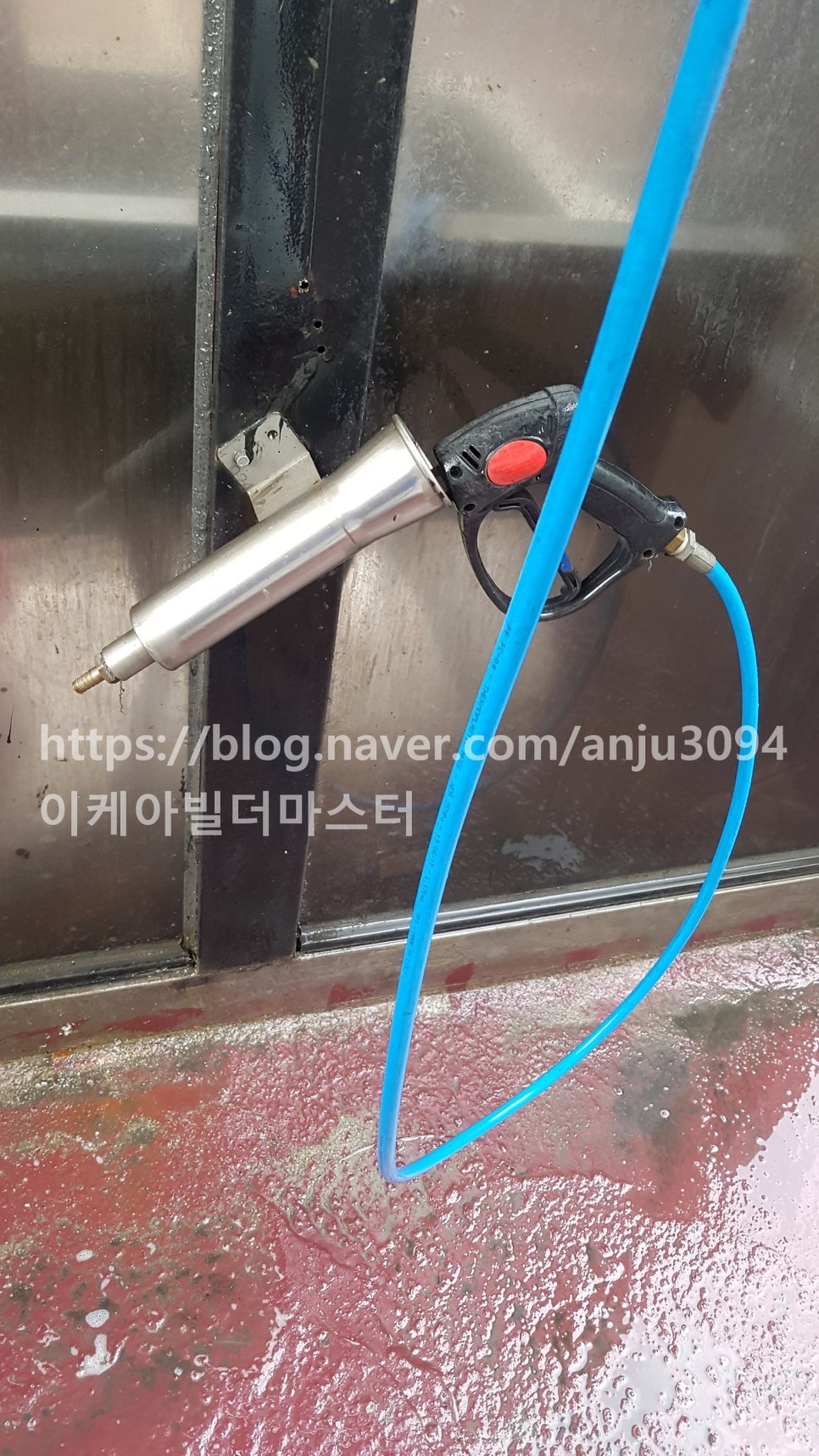 24시자동차용품 이미지
