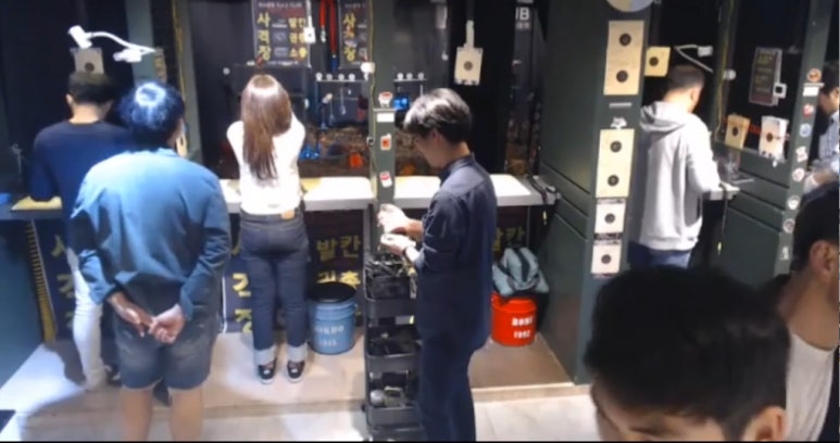 베레타사격장 이미지