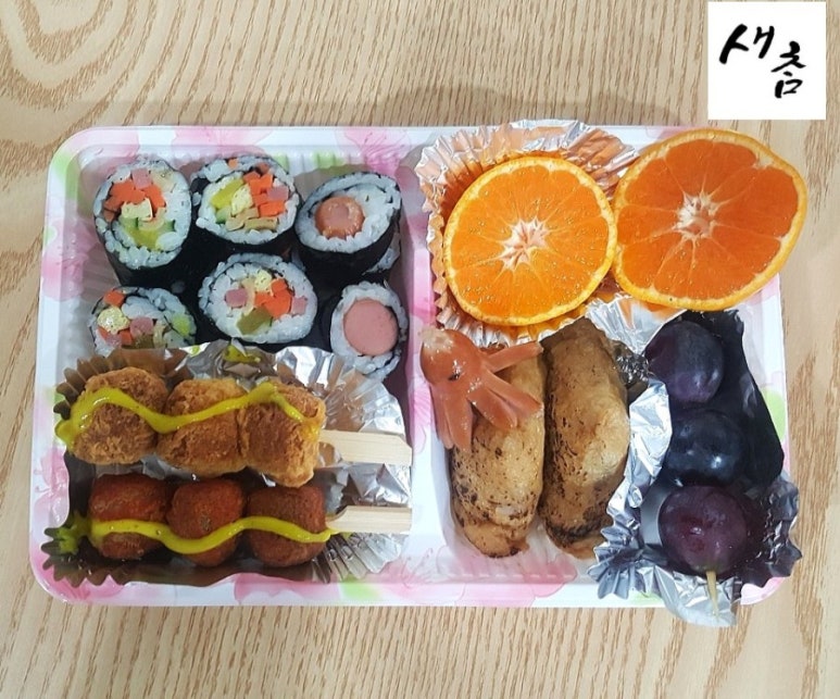 새참김밥 이미지