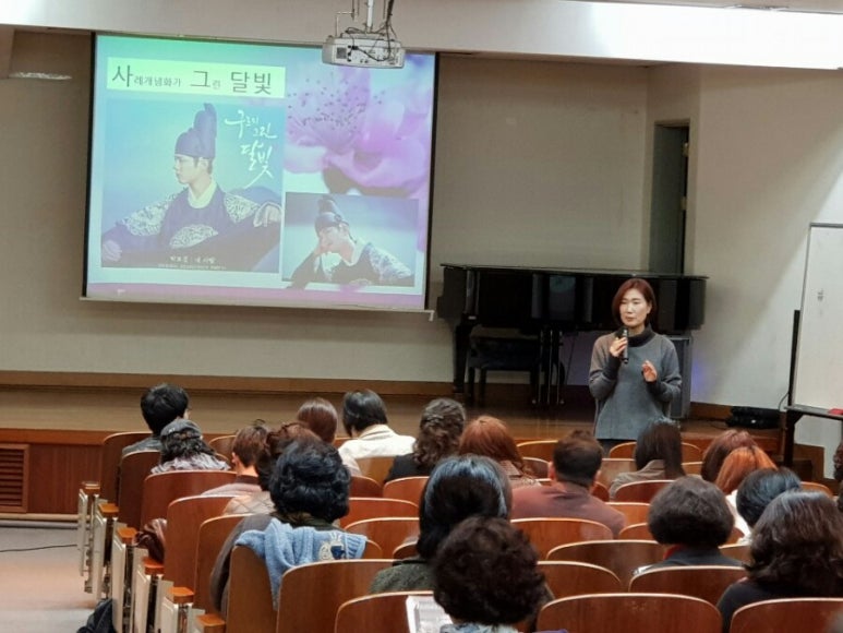 한국독서치료상담학회 이미지