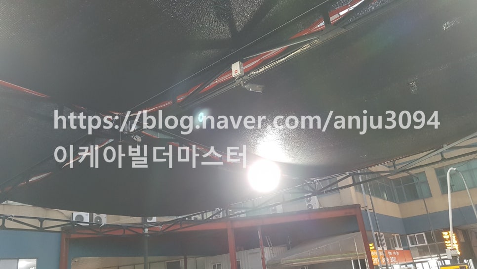 24시자동차용품 이미지