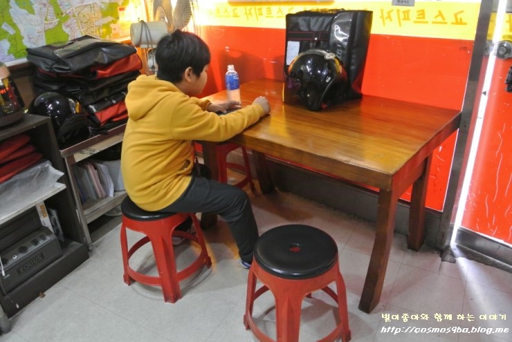 고스트피자 이미지
