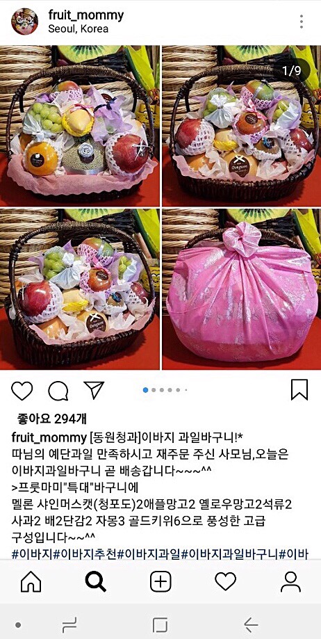 백옥청과 이미지