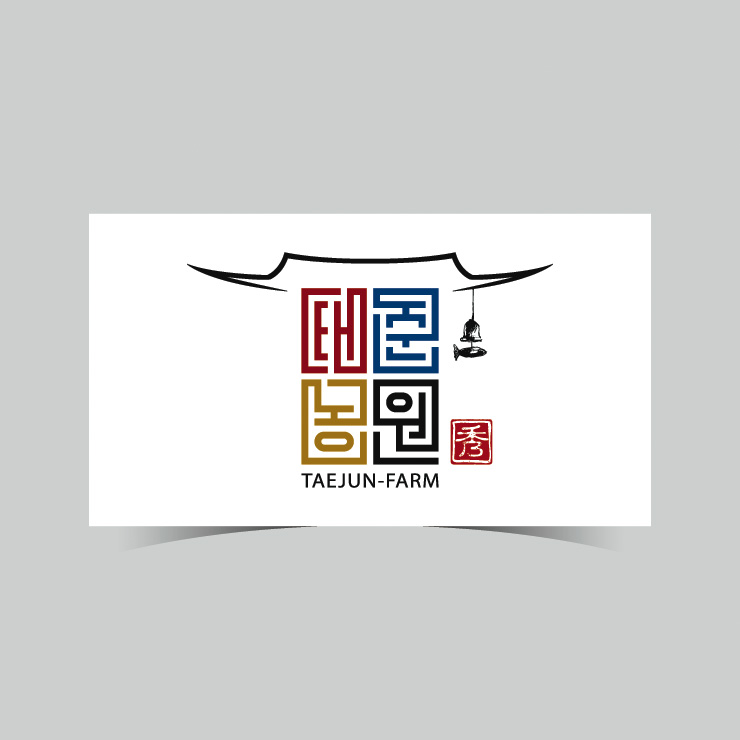 태준농원 이미지