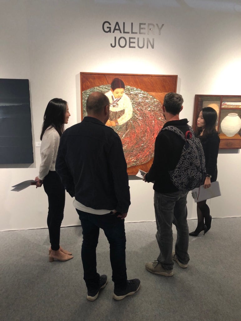 조은아트 이미지