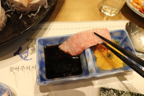 선참치 이미지