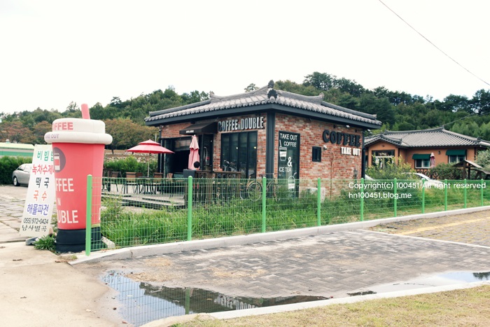 남사별곡 이미지