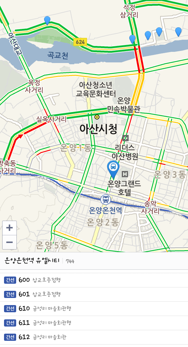 민들레주유소 이미지