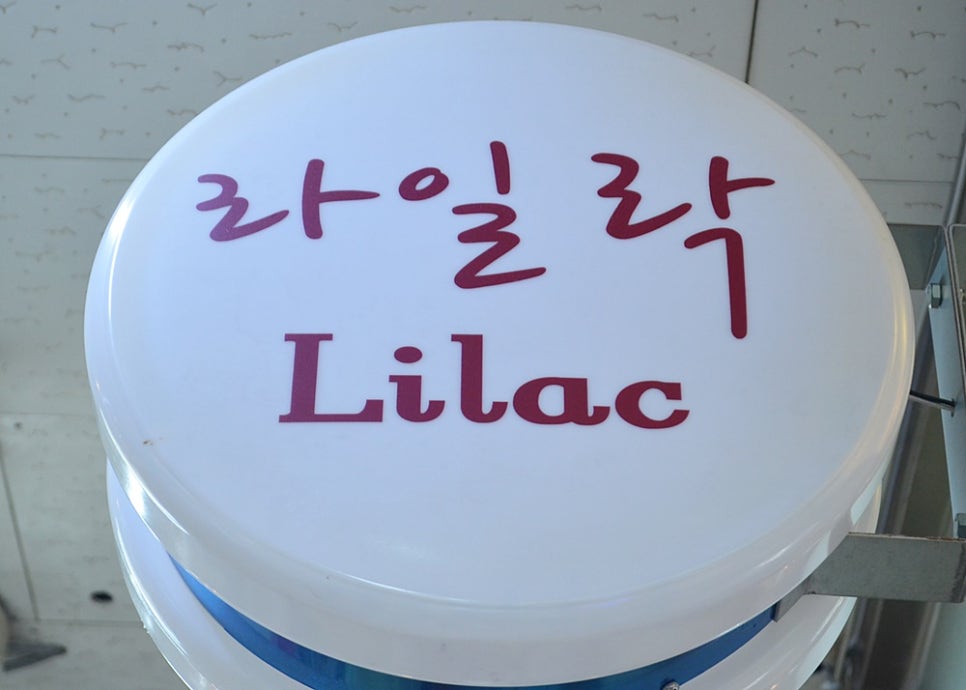 좋은옷집 이미지