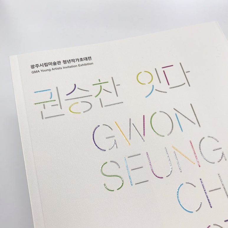 디자인6380 이미지