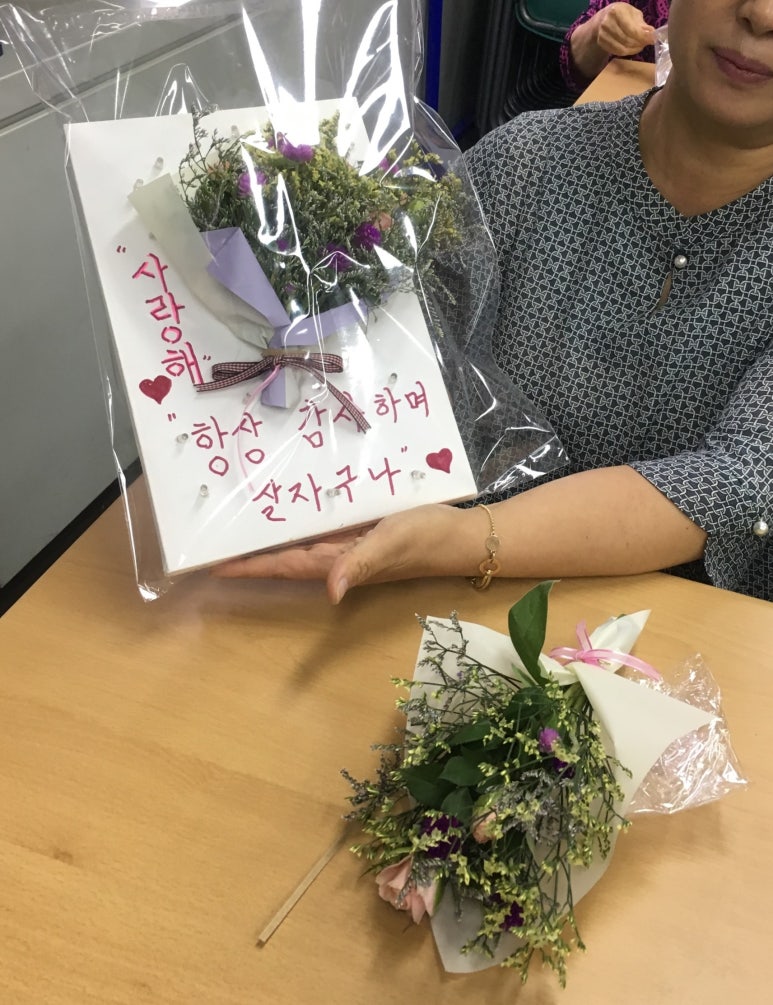 서울광진학교 이미지