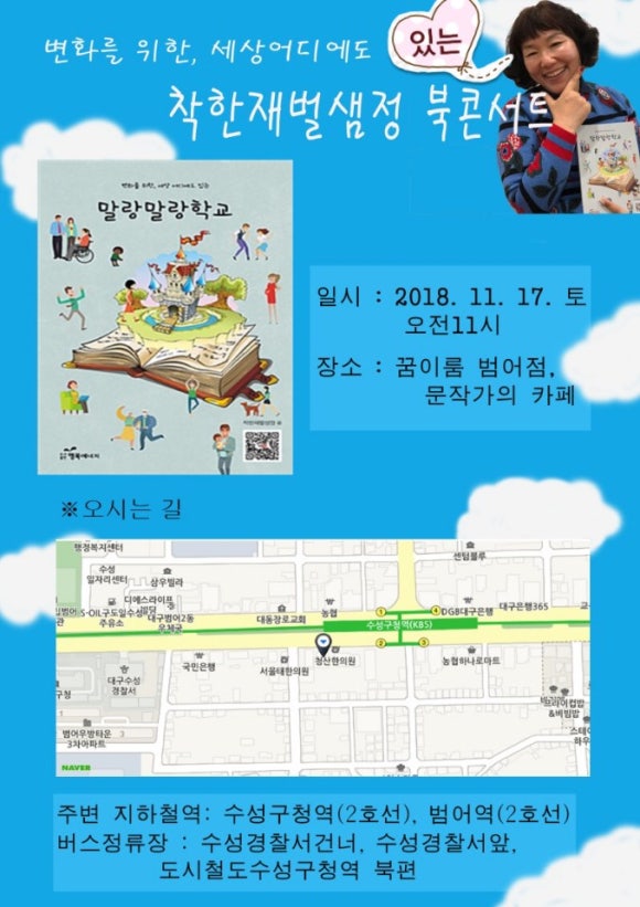 정테이블 이미지