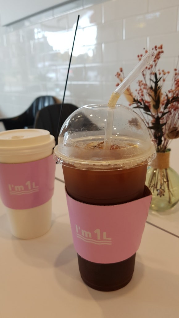 아이엠일리터 이미지