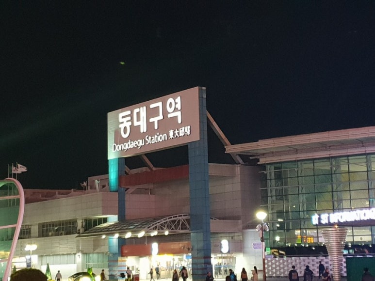 루이스라운지 이미지
