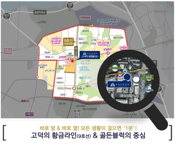 대명엔지니어링 이미지