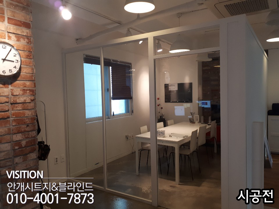 (주)바이원더스튜디오 이미지