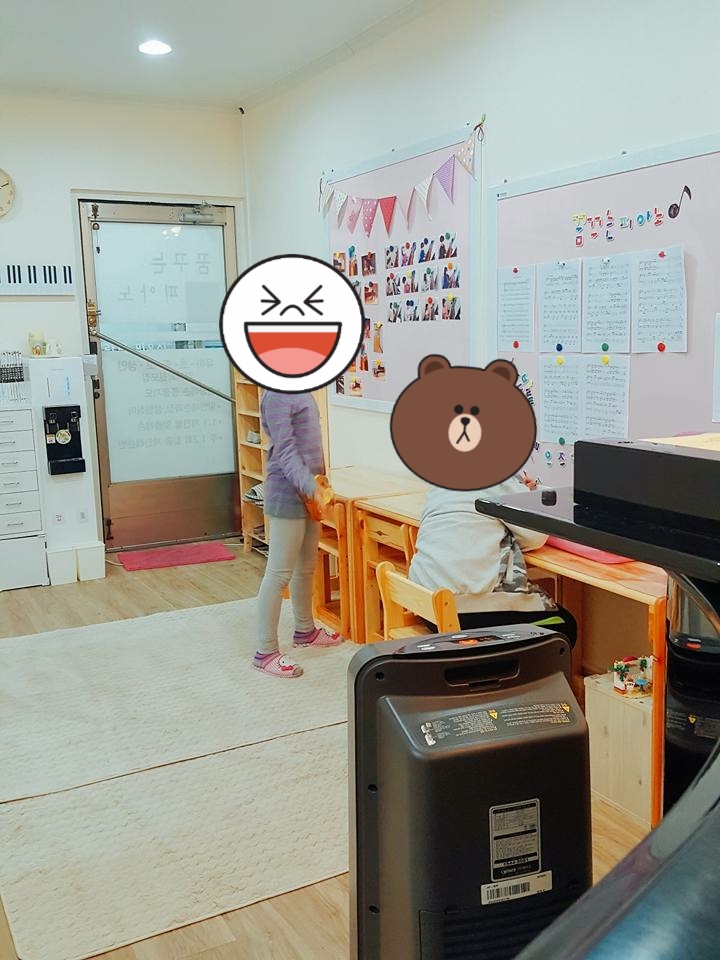 꿈꾸는피아노음악교습소 이미지