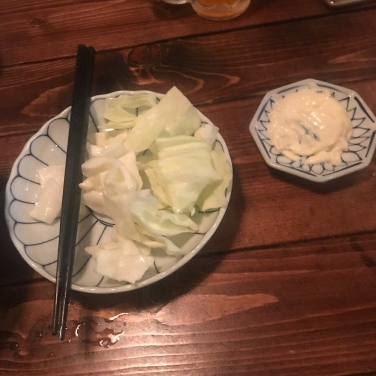 이코이 이미지