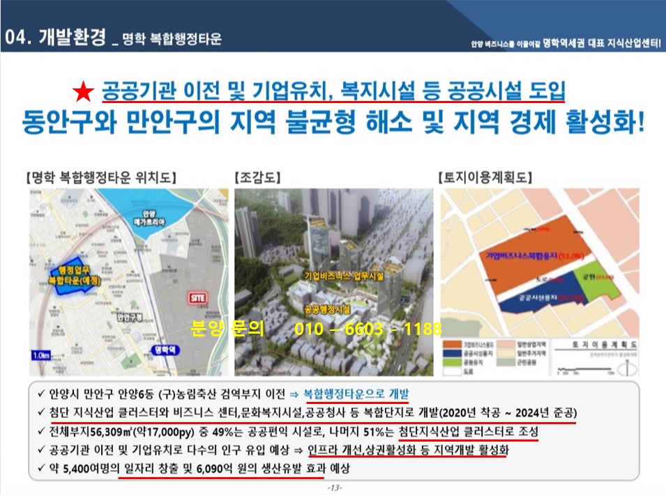 세원산업 이미지