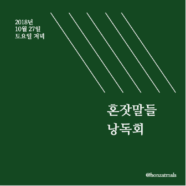 동인서점 이미지