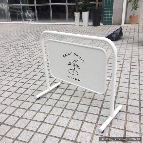 코스모스 오아시스 이미지