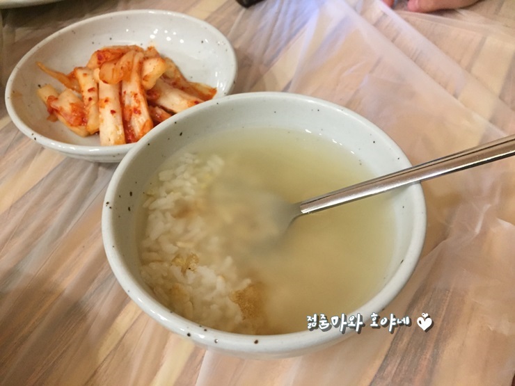 마산옥아구찜 이미지