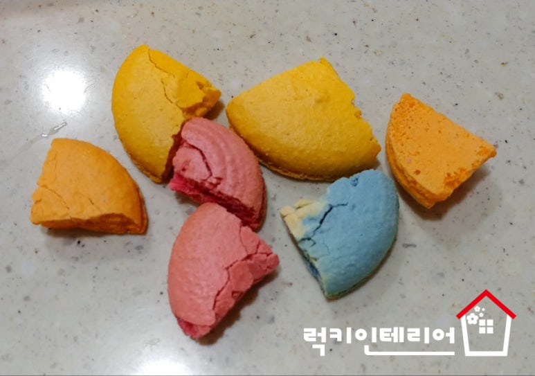 카페마데몽 이미지