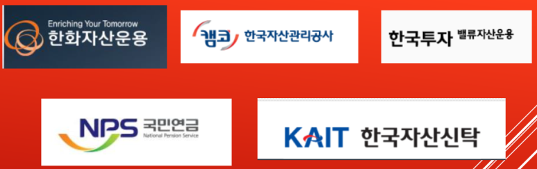 동광모터스 이미지