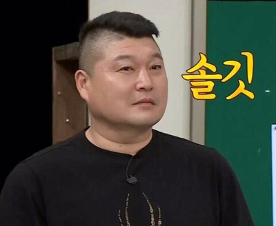 닭장금 이미지