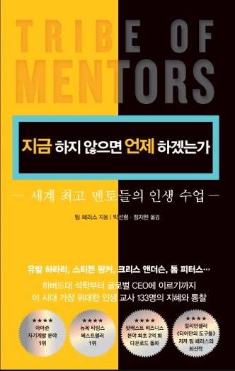 공간;공감 이미지