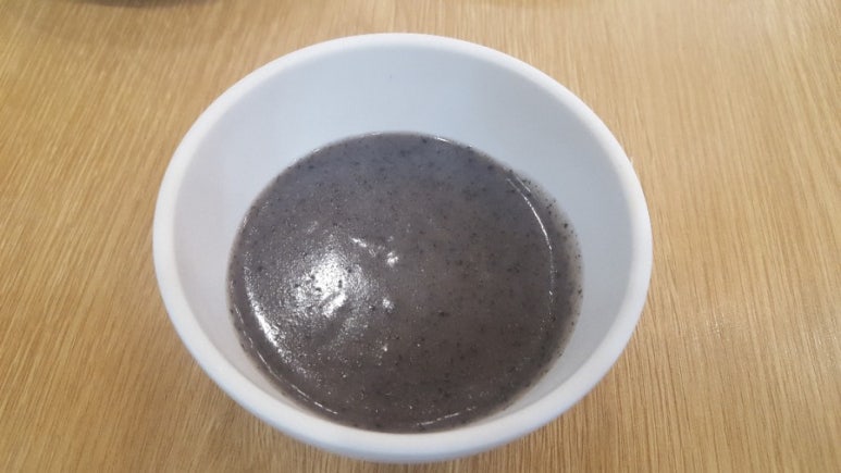 해가든식당 이미지