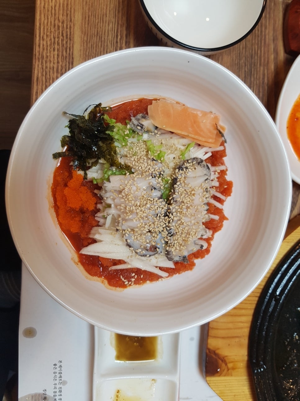 해수전복 이미지