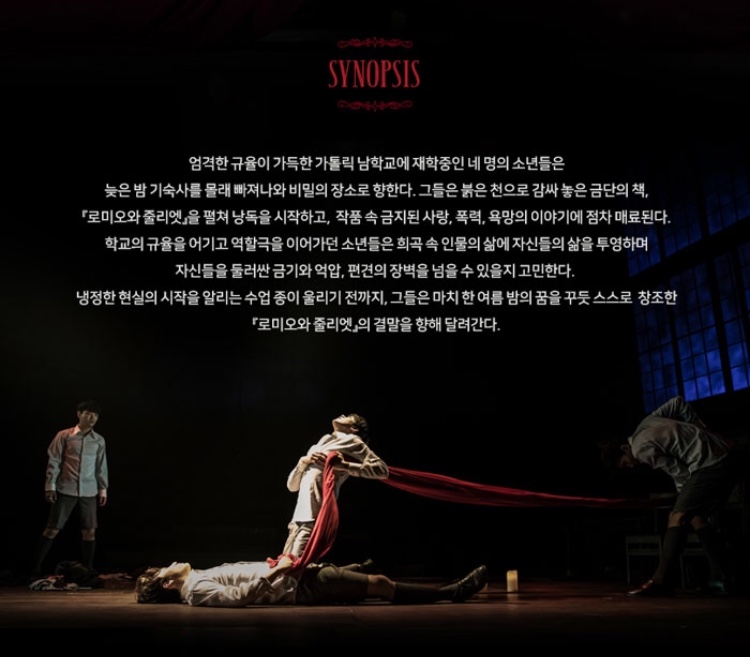 제이앤하나 이미지