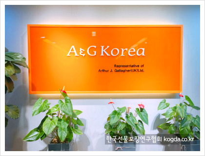 한국선물포장연구협회 이미지