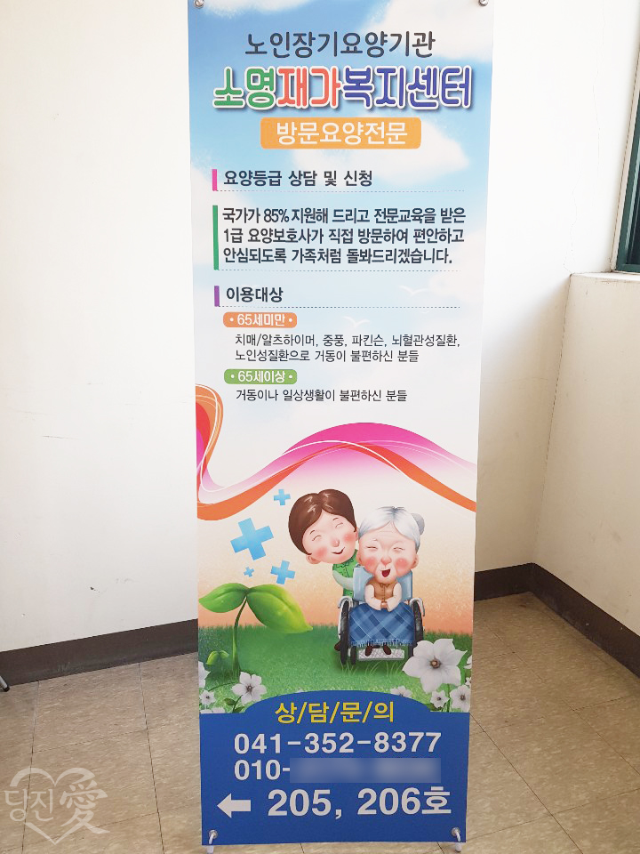 모다인쇄*디자인 이미지