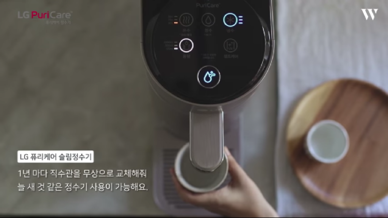 찜케어 이미지
