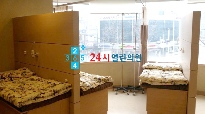 내과/소아과의원 이미지