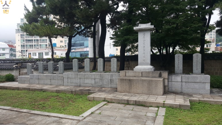 송*군 이미지