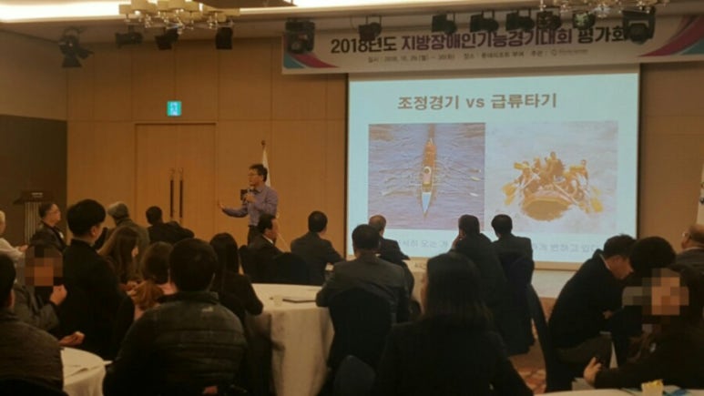사) 한국장애인고용안정협회 이미지