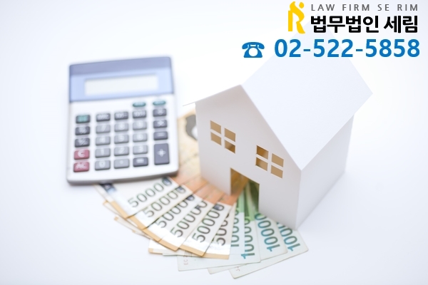 법무법인세림 이미지