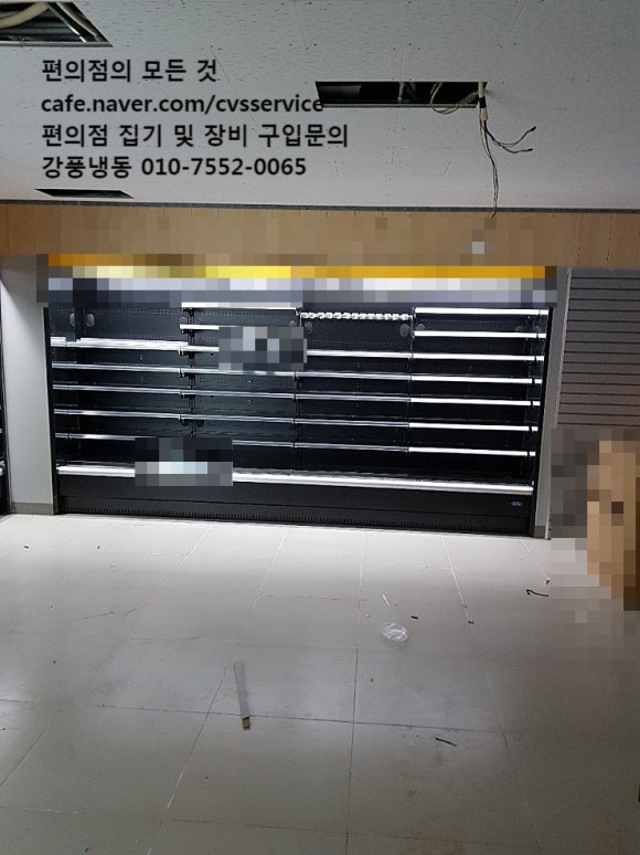 이마트24  대구효목점 이미지
